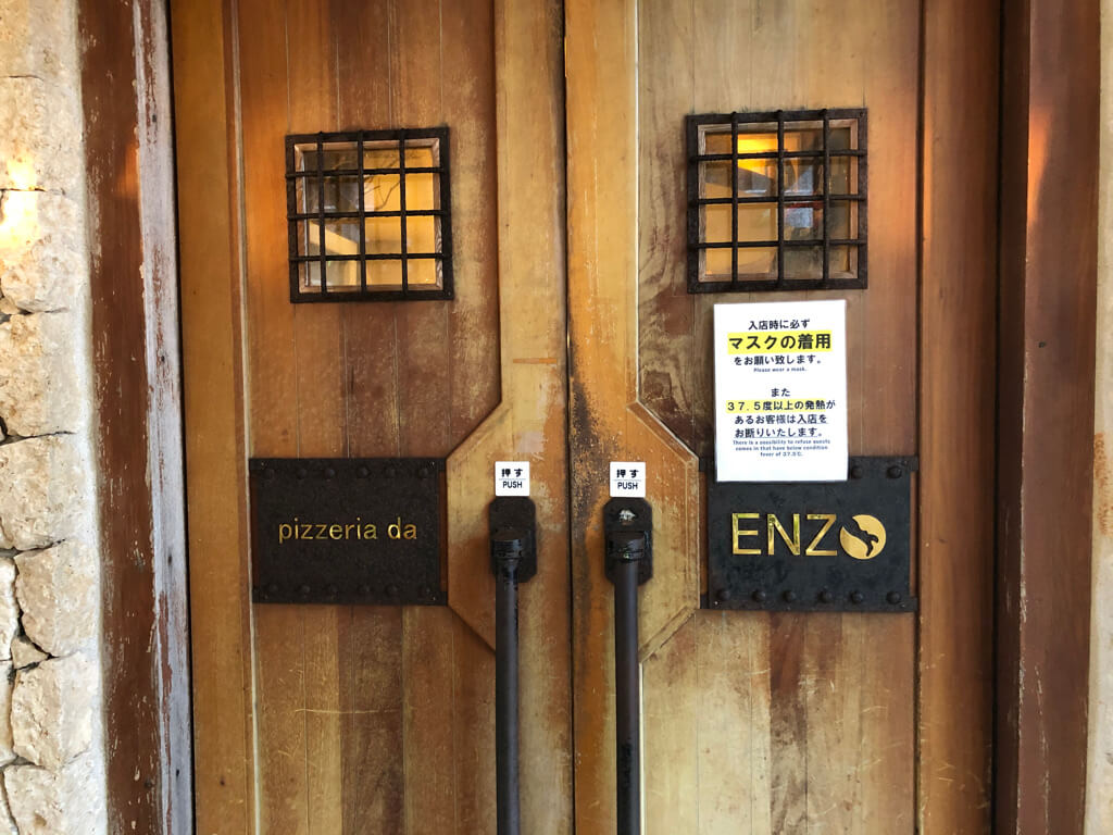 ルネッサンスリゾートオキナワ　クラブサビー宿泊記　朝食　ランチ　ディナー　周辺ご飯　ピッツェリア　ダ　エンゾ