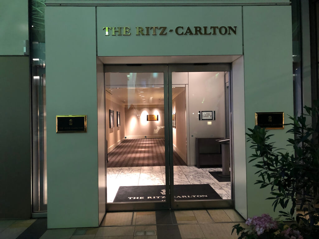 リッツカールトン東京　宿泊記　子連れ　添い寝　クラブラウンジ　朝食　アクセス　プラチナ特典　SPGアメックス紹介