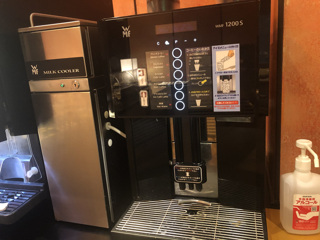 ザ・プリンス京都宝ヶ池　子連れ　宿泊記　プラチナ特典　アップグレード　朝食　ラウンジ　SPGアメックス紹介