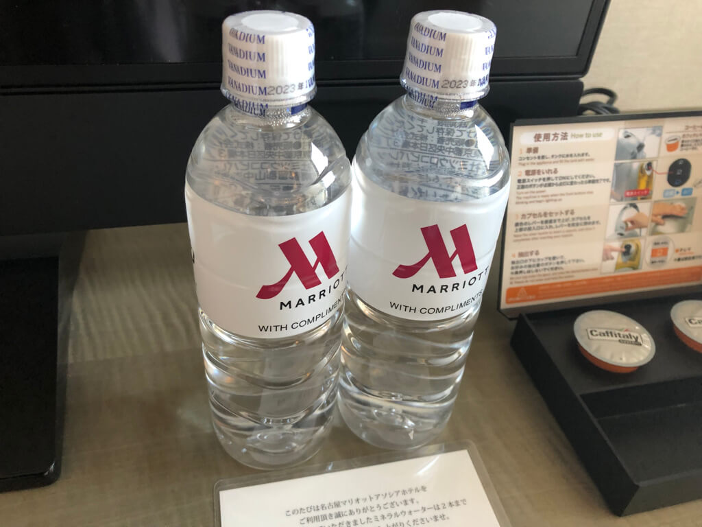 名古屋マリオットアソシアホテル　デラックスダブル　スタンダードダブル　子連れ　宿泊記　朝食　エリートラウンジ　　フィットネスジム　プール　SPGアメックス　紹介　プラチナ特典　ゴールド特典