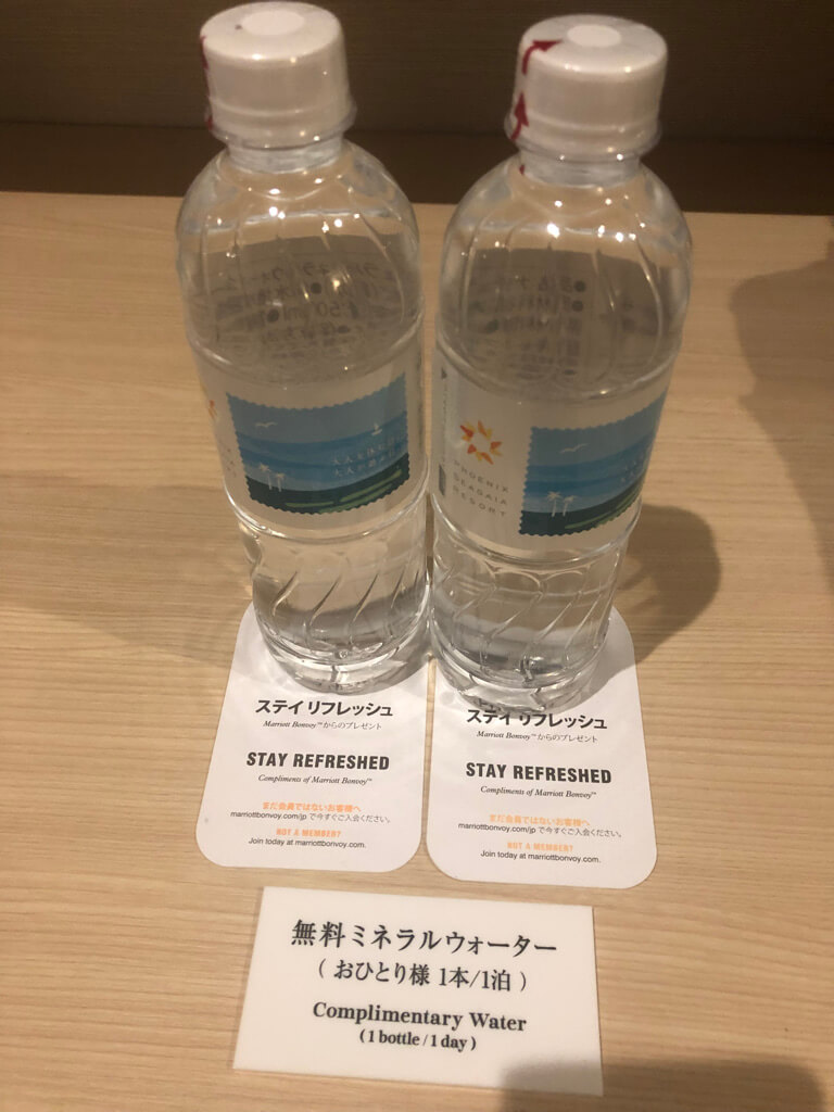 宮崎シェラトン　シーガイア　シェラトン・グランデ・オーシャンリゾート　子連れ　宿泊記　ブログ　激安　無料　宿泊　朝食　ラウンジ　プール　花火　子供添い寝　SPGアメックス　紹介　　コインランドリー　プラチナ特典　クラブラウンジ