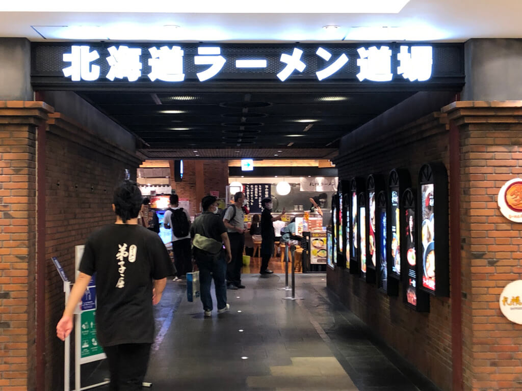 北海道グルメレビュー☆海鮮、スイーツ、ラーメンなどなど・・・満足度が高かったのはこのお店! 81 北海道 おすすめ グルメ スイーツ 海鮮 ラーメン
