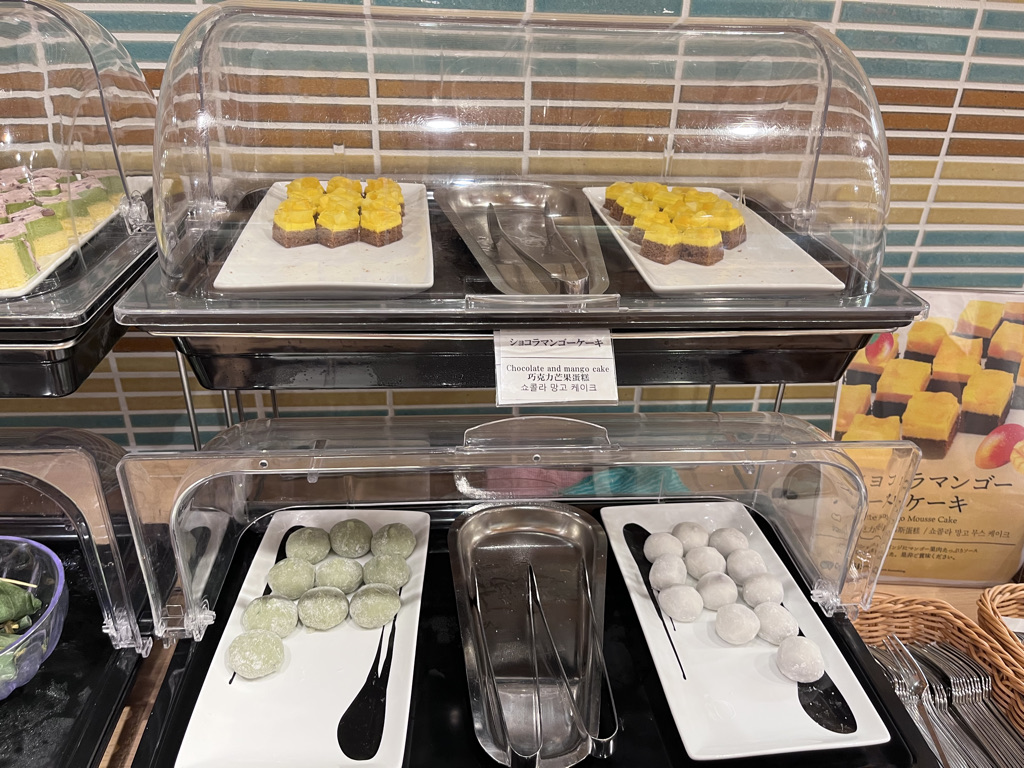 御宿 野乃金沢　レビュー　朝食　アメニティ