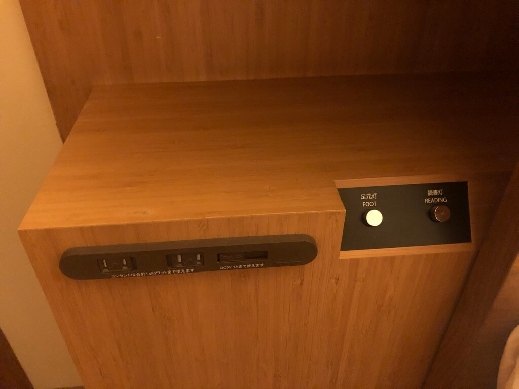 シェラトン沖縄サンマリーナリゾート　サウスタワー　宿泊記　プレミアムオーシャンツイン　フィットネスジム　大浴場　プール　サウナ　コンビニ　アメニティ