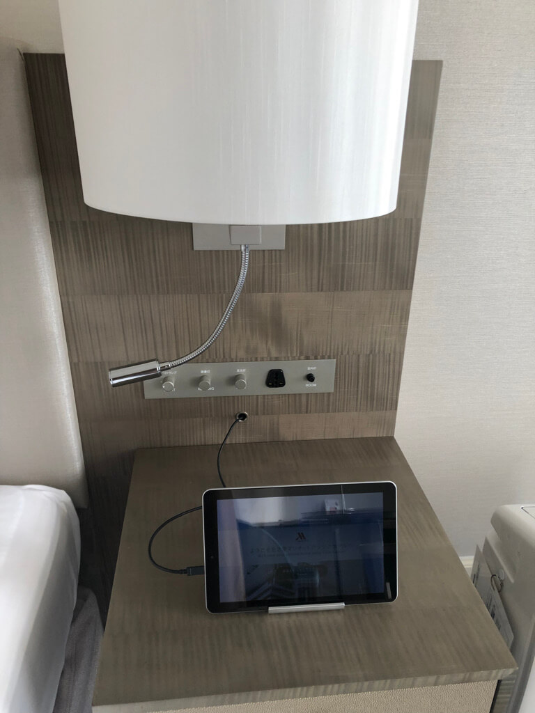 名古屋マリオットアソシアホテル　デラックスダブル　スタンダードダブル　子連れ　宿泊記　朝食　エリートラウンジ　　フィットネスジム　プール　SPGアメックス　紹介　プラチナ特典　ゴールド特典