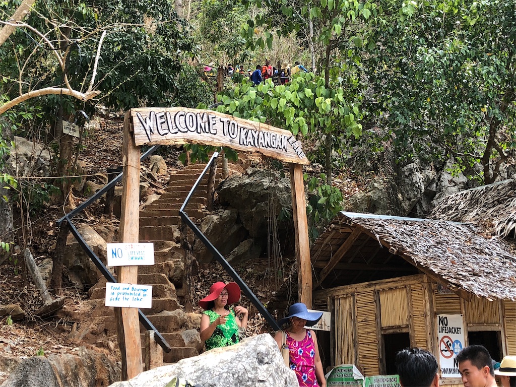 フィリピンの秘境コロン島のアイランドホッピング体験談