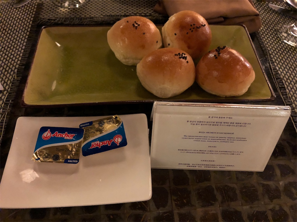 Two Seasons Coron Island Resort&Spa（ツーシーズンズ　コロンアイランド　リゾート＆スパ）での食事