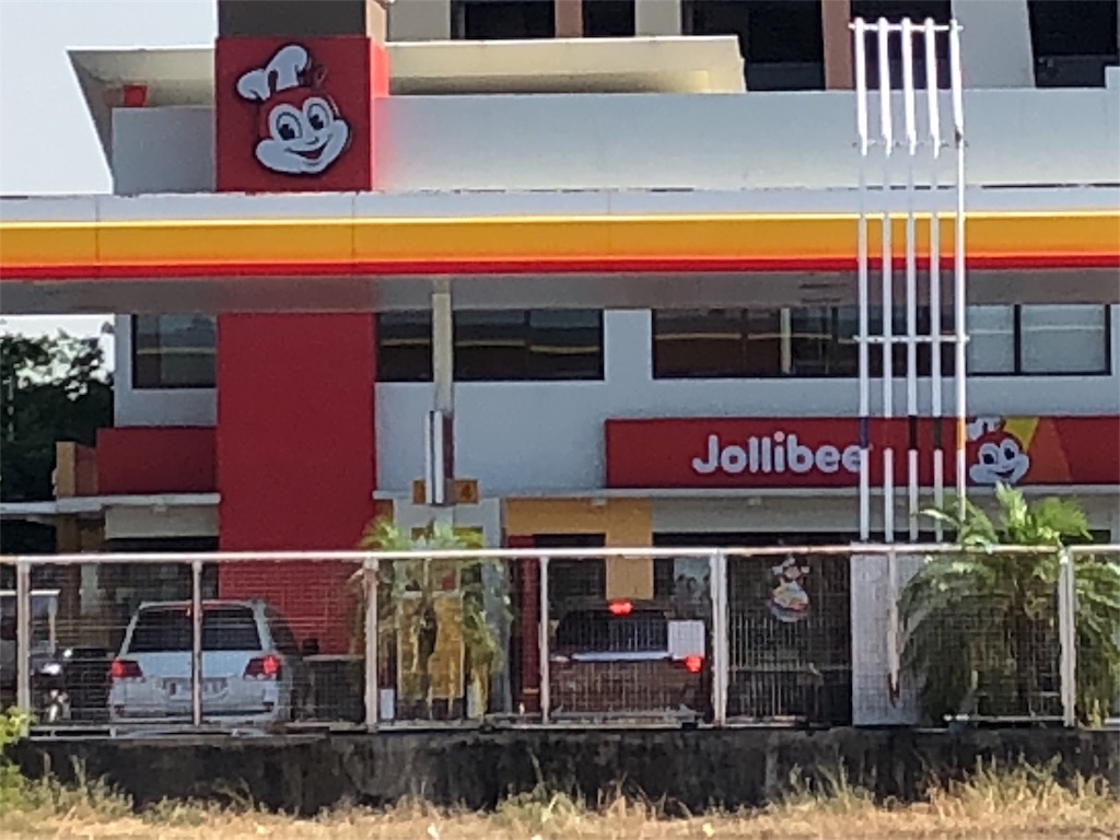 マニラの空港に近いラグジュアリーホテルはどこがいい?ここがナンバー1だった! 16 Hyatt City of Dreams Manila ハイアットシティオブマニラ