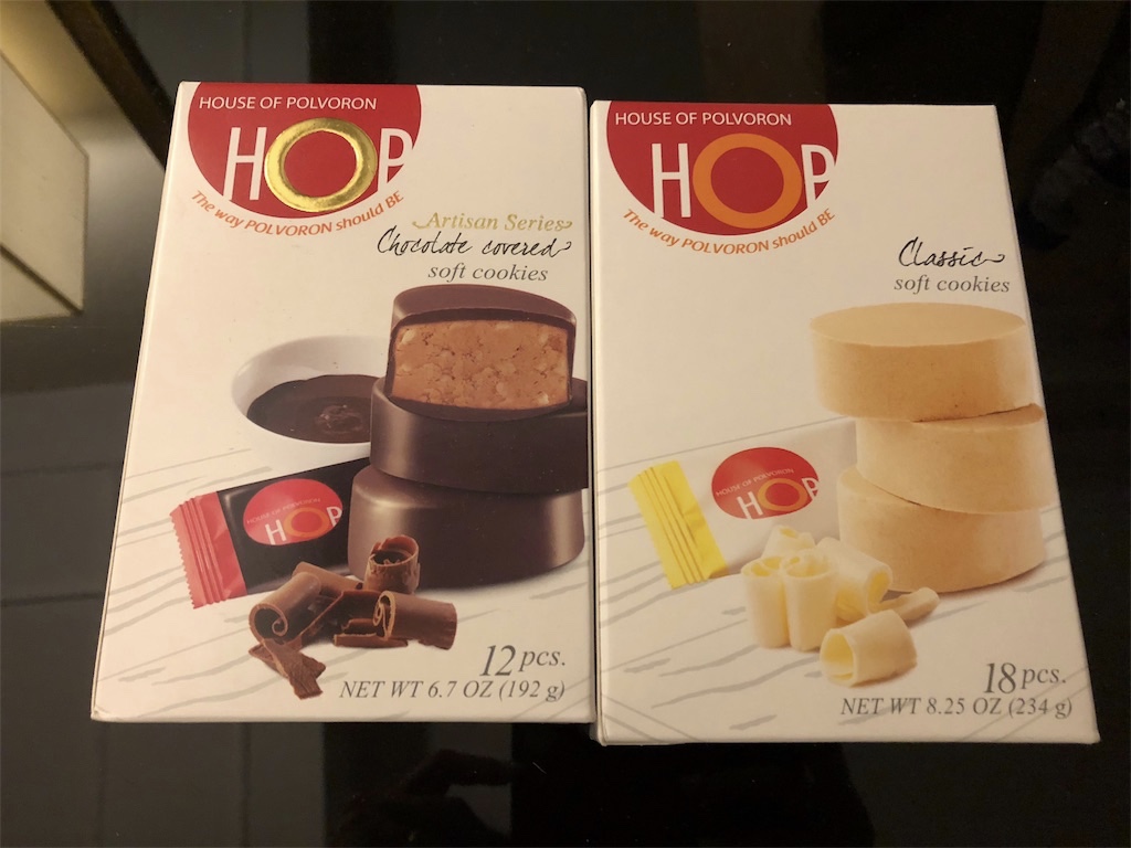 フィリピンのバラマキ土産