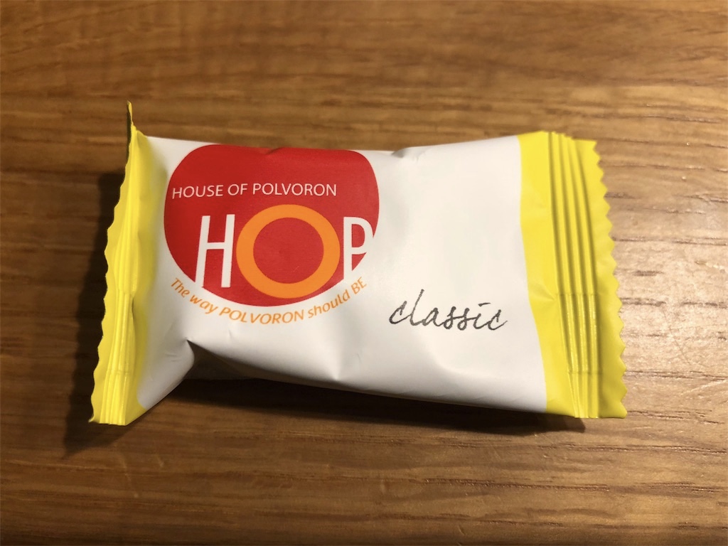 フィリピンのバラマキ土産