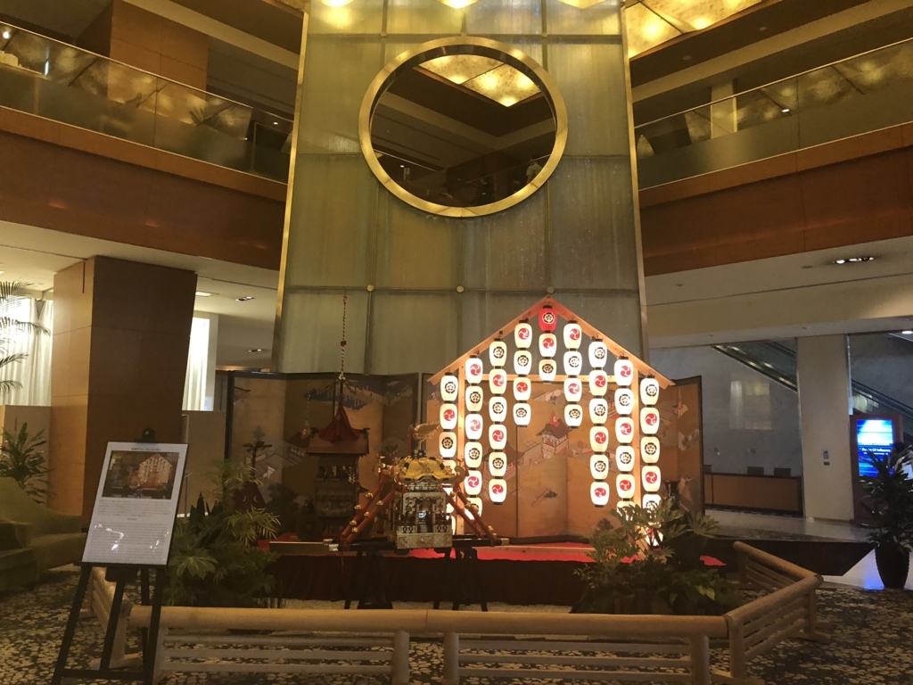 ウェスティン都ホテル京都ジュニアスイート宿泊記☆SPGアメックスの特典を堪能してきました! 3 ウェスティン都ホテル京都ジュニアスイート宿泊記
