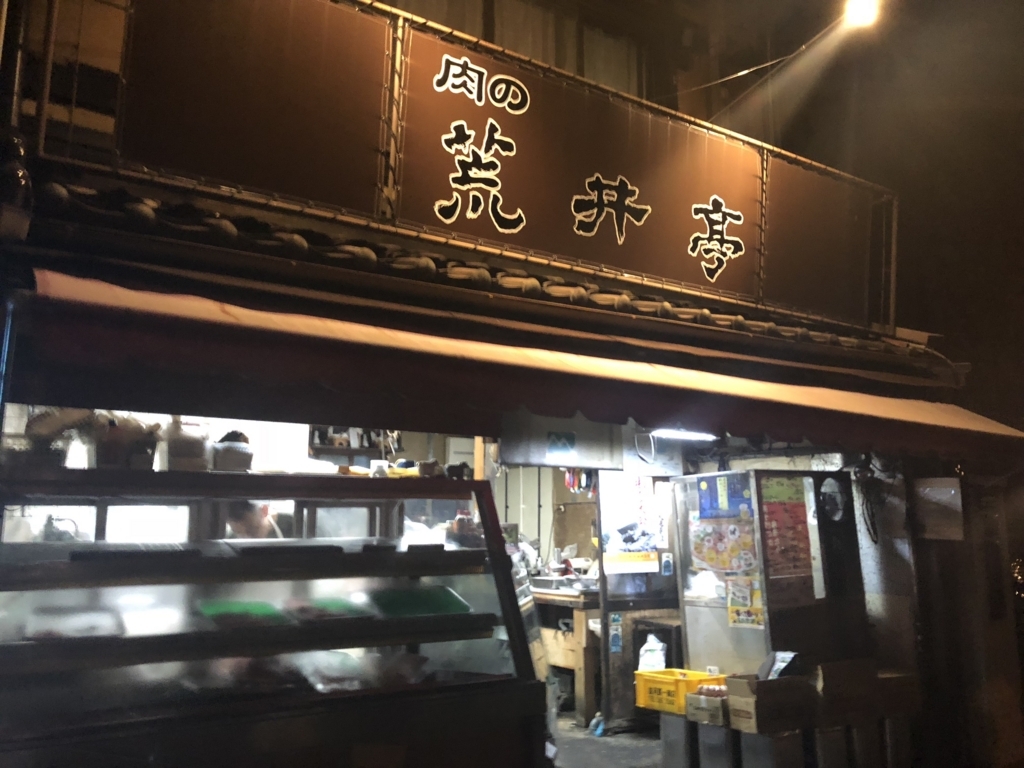 ウェスティン都ホテル京都ジュニアスイート宿泊記☆SPGアメックスの特典を堪能してきました! 80 ウェスティン都ホテル京都ジュニアスイート宿泊記