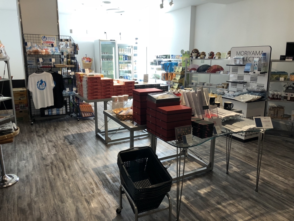 琵琶湖マリオットホテル　宿泊　SPGアメックス　特典