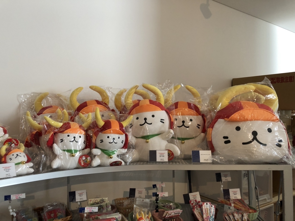 琵琶湖マリオットホテル　宿泊　SPGアメックス　特典