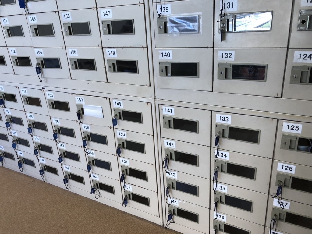 琵琶湖マリオットホテル　宿泊　SPGアメックス　特典