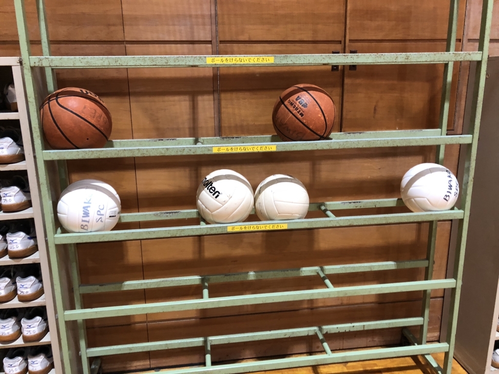 琵琶湖マリオットホテル　宿泊　SPGアメックス　特典