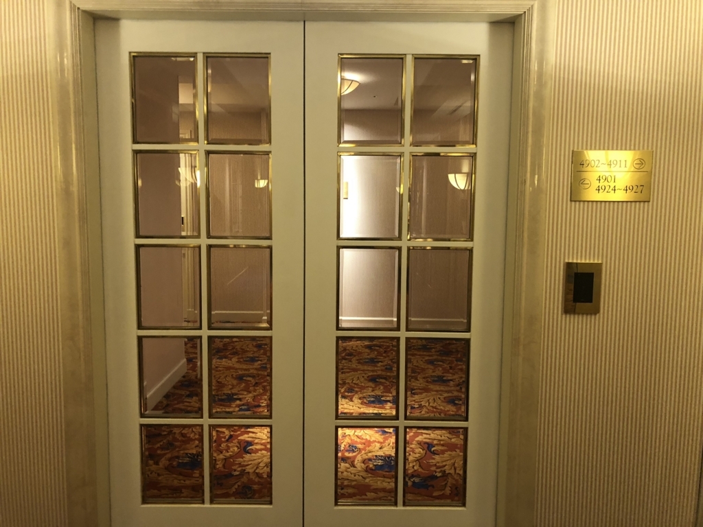 名古屋マリオットアソシアホテル　スイートルーム宿泊記　spg amex 特典