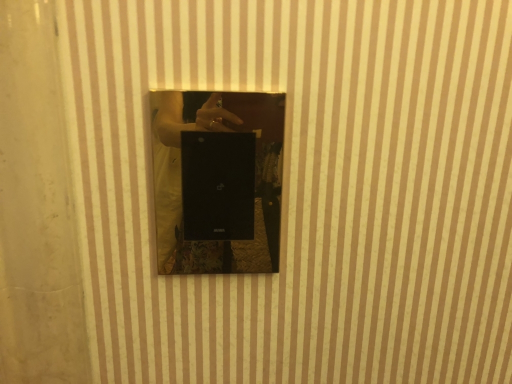 名古屋マリオットアソシアホテル　スイートルーム宿泊記　spg amex 特典