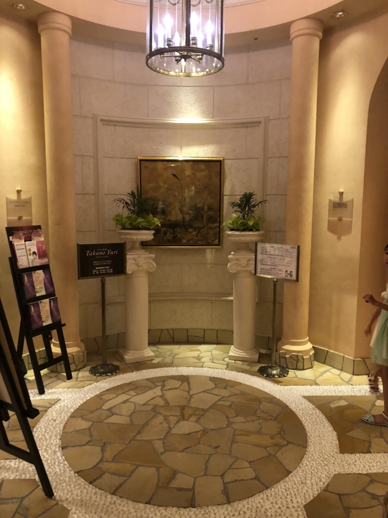 名古屋マリオットアソシアホテル　スイートルーム宿泊記　spg amex 特典