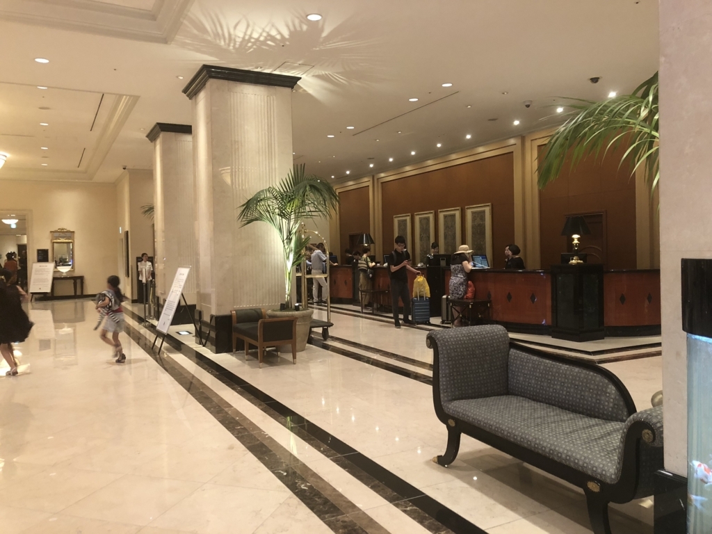 f:id:h163932:20180818151819j:plain