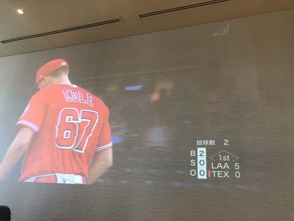 名古屋マリオットアソシアホテル　スイートルーム宿泊記　spg amex 特典