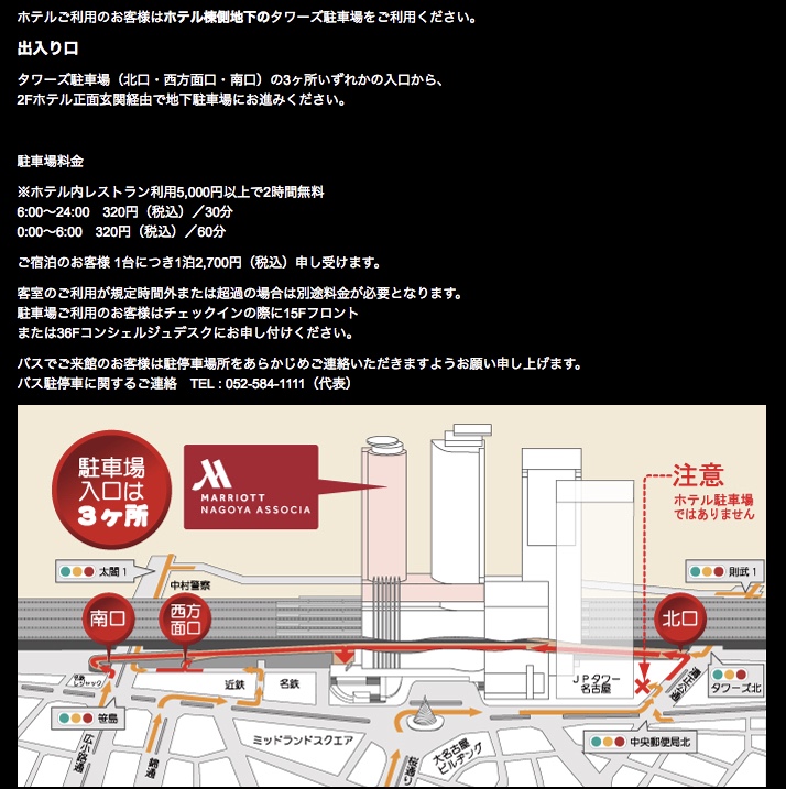 f:id:h163932:20180821215028j:plain