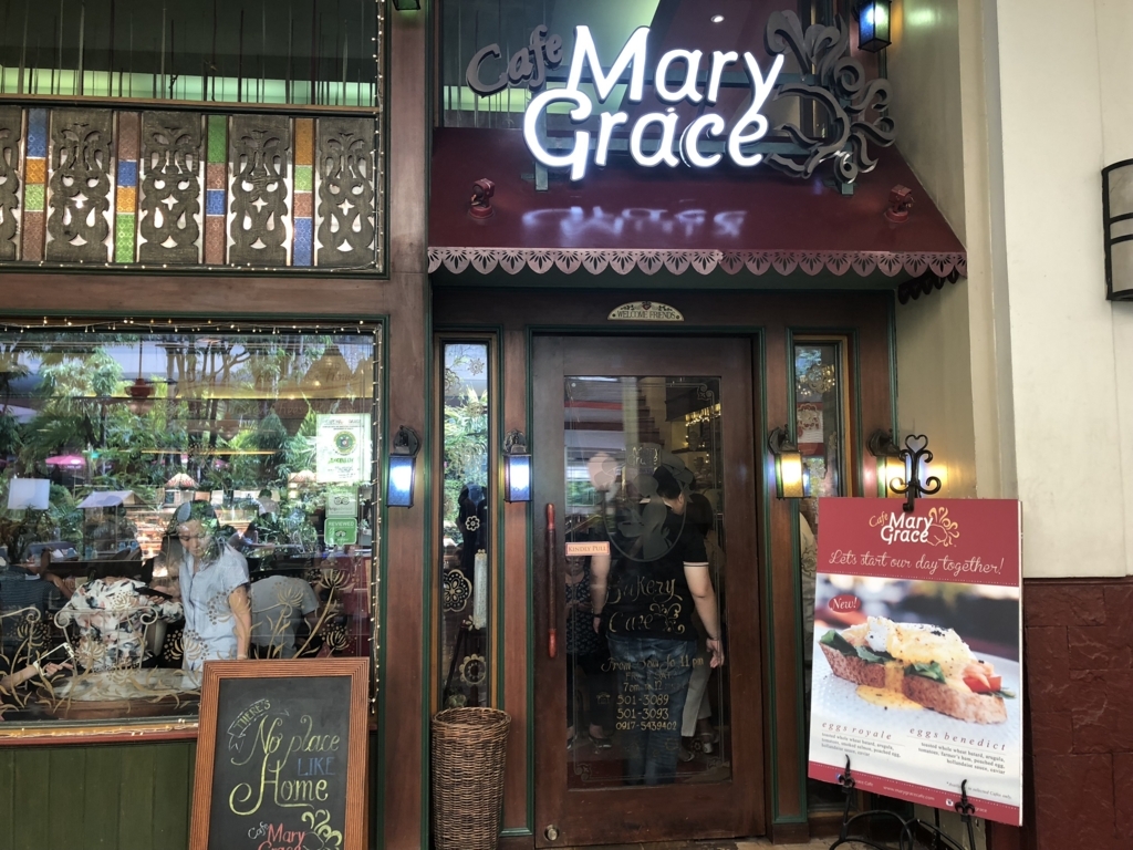 f:id:h163932:20180823202846j:plain f:id:h163932:20180823202846j:plain