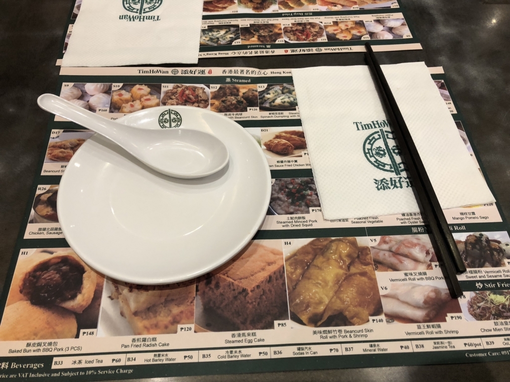 人気店だってぶった切るぜ、マニラのオススメレストランはここ! 17 マニラ オススメ レストラン