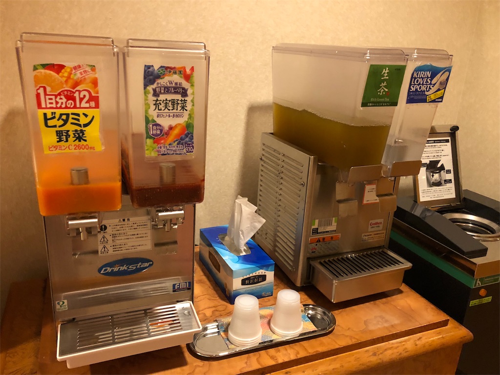 ウェスティンホテル大阪　エグゼクティブルーム宿泊　spg amex　特典