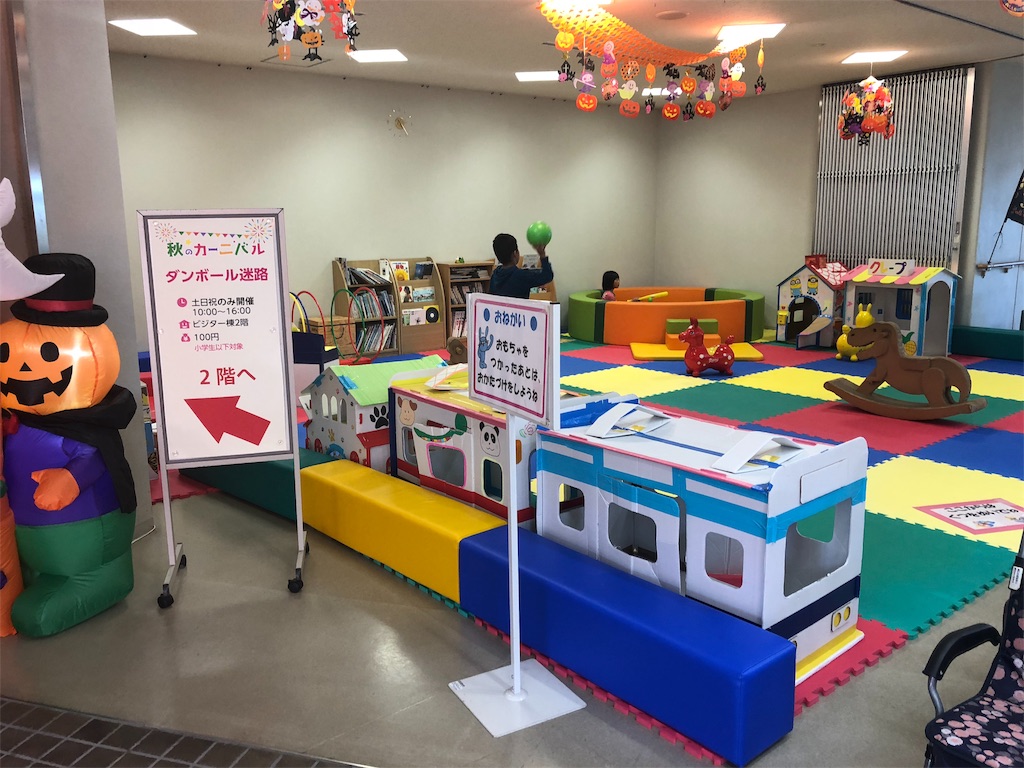 【ウェスティンホテル淡路リゾート&コンファレンス】プレシャスフロア宿泊記☆SPGアメックスの特典を堪能してきました! 94 ウェスティンホテル淡路リゾート&コンファレンス プレシャスフロア宿泊記 SPGアメックス 特典