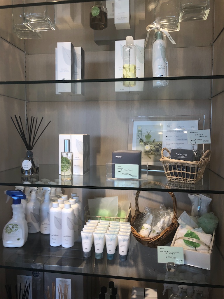 【ウェスティンホテル淡路リゾート&コンファレンス】プレシャスフロア宿泊記☆SPGアメックスの特典を堪能してきました! 6 ウェスティンホテル淡路リゾート&コンファレンス プレシャスフロア宿泊記 SPGアメックス 特典