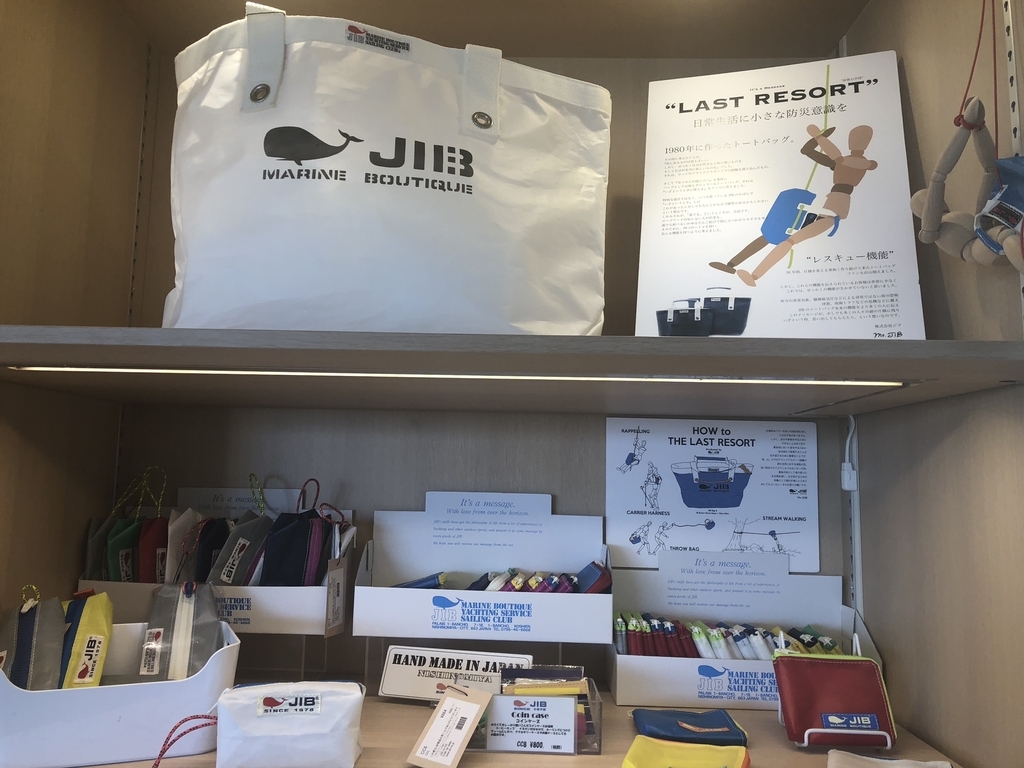 【ウェスティンホテル淡路リゾート&コンファレンス】プレシャスフロア宿泊記☆SPGアメックスの特典を堪能してきました! 5 ウェスティンホテル淡路リゾート&コンファレンス プレシャスフロア宿泊記 SPGアメックス 特典