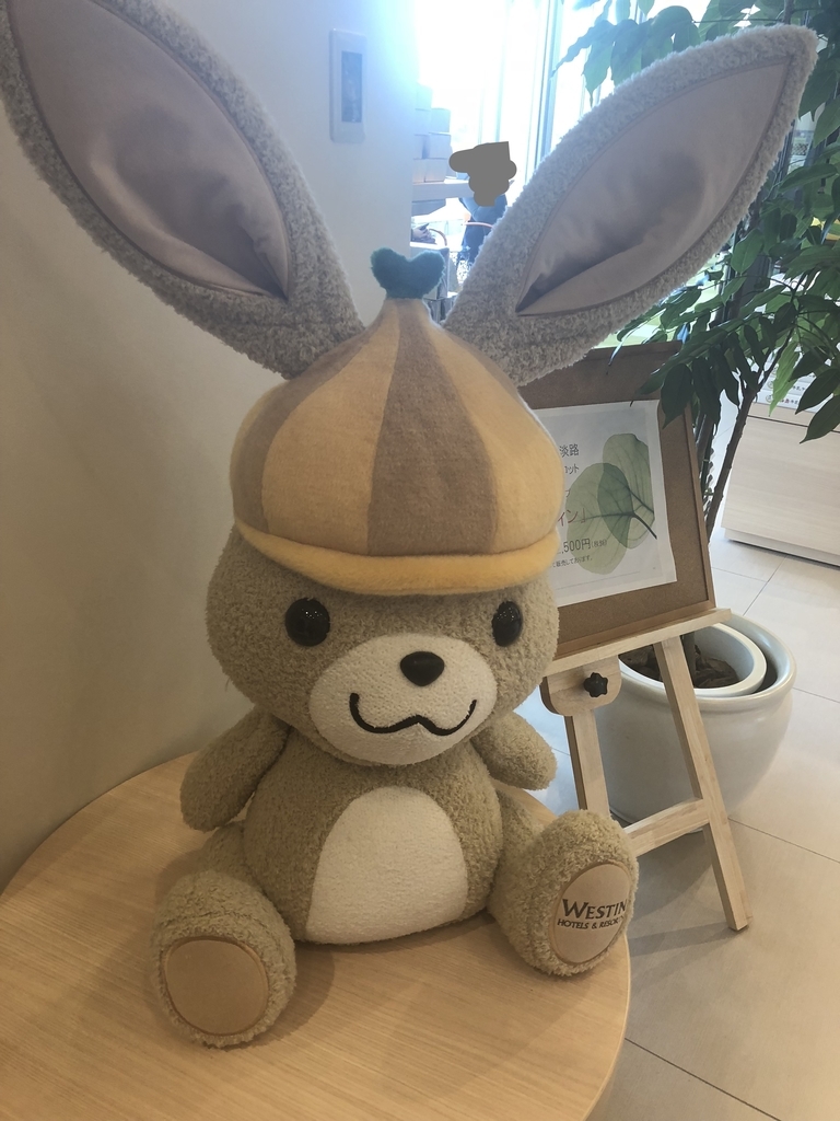 f:id:h163932:20181026150757j:plain f:id:h163932:20181026150757j:plain