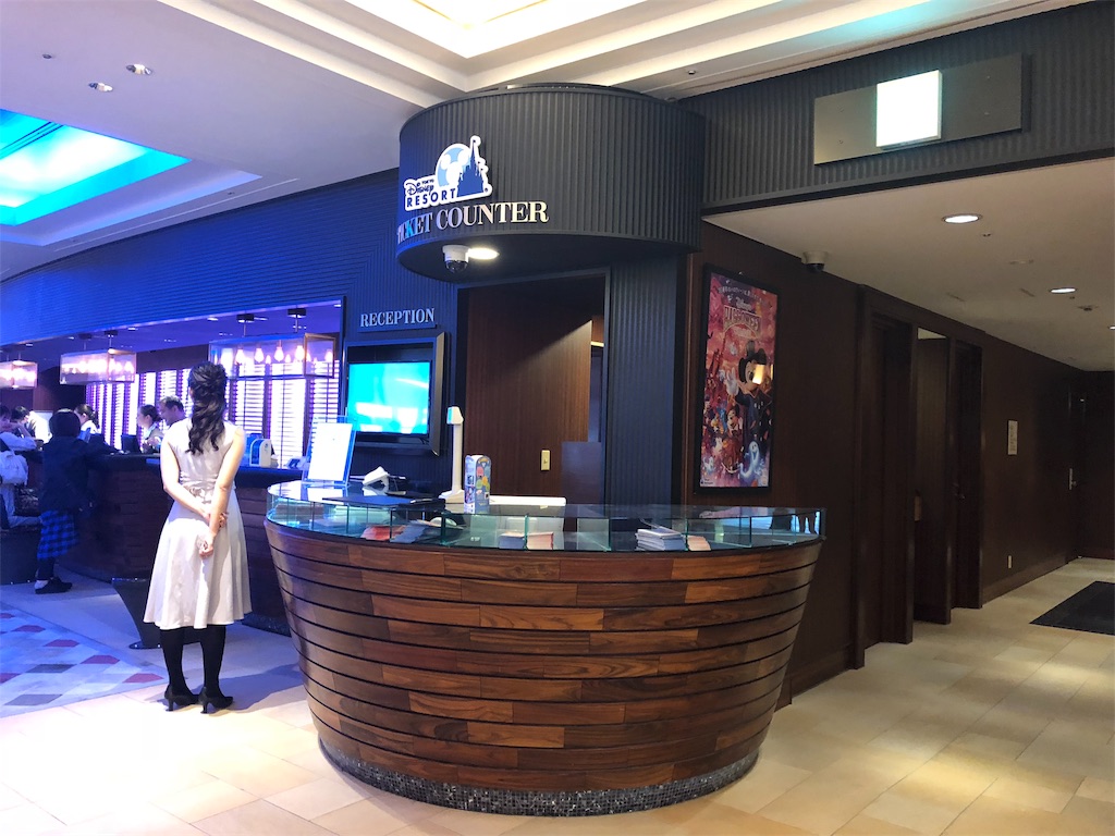 ディズニーオフィシャルホテル【シェラトン・グランデ・トーキョーベイ・ホテル】シェラトンクラブルーム宿泊記☆SPGアメックスで夢の国を満喫! 7 シェラトン・グランデ・トーキョーベイ・ホテル シェラトンクラブルーム宿泊記 spg amex