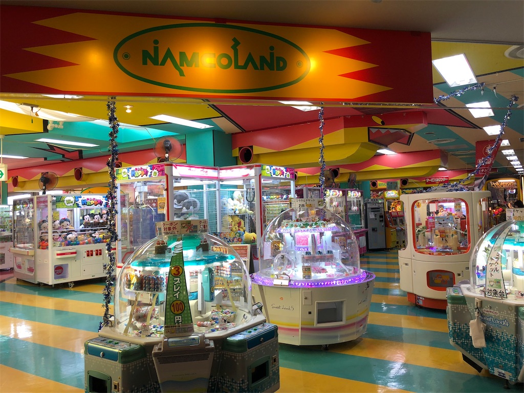 ディズニーオフィシャルホテル【シェラトン・グランデ・トーキョーベイ・ホテル】シェラトンクラブルーム宿泊記☆SPGアメックスで夢の国を満喫! 96 シェラトン・グランデ・トーキョーベイ・ホテル シェラトンクラブルーム宿泊記 spg amex 特典