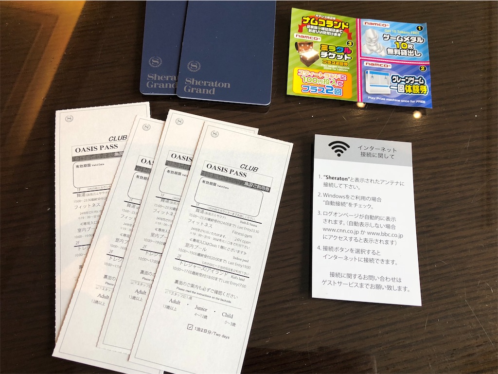 ディズニーオフィシャルホテル【シェラトン・グランデ・トーキョーベイ・ホテル】シェラトンクラブルーム宿泊記☆SPGアメックスで夢の国を満喫! 37 シェラトン・グランデ・トーキョーベイ・ホテル シェラトンクラブルーム宿泊記 spg amex 特典