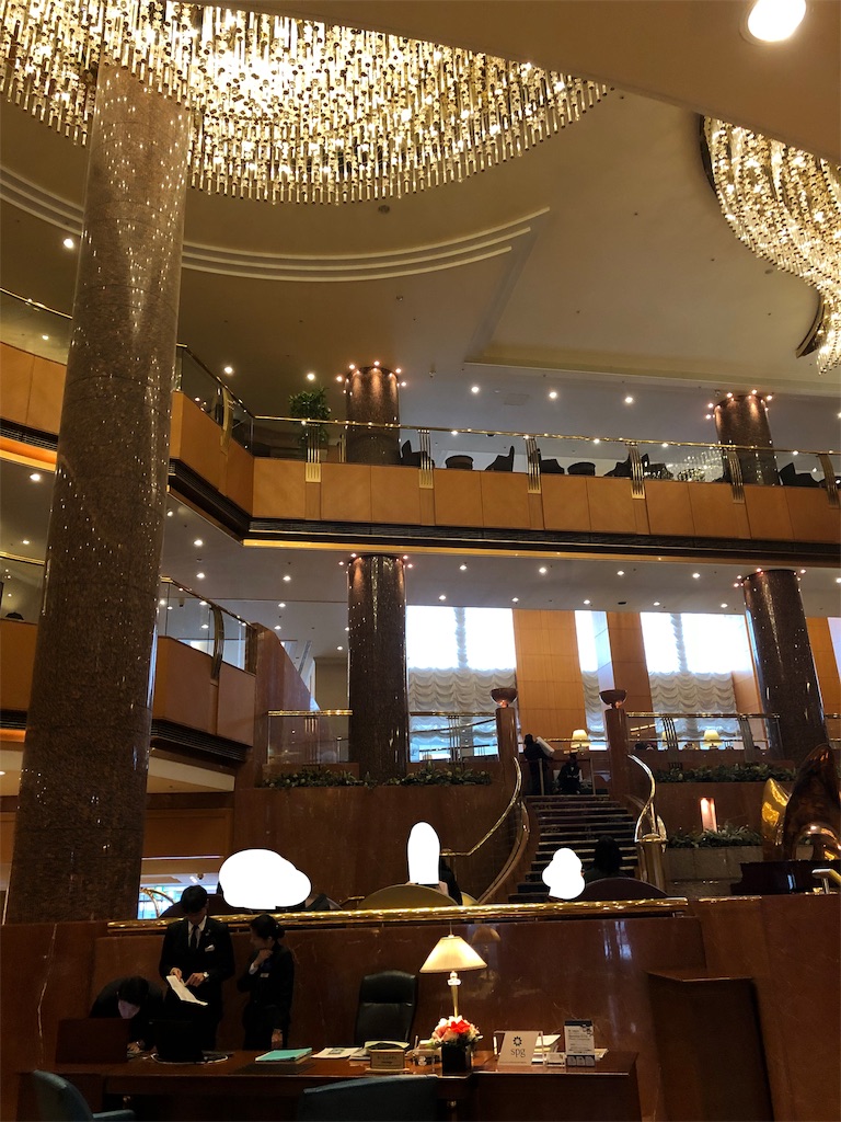 横浜ベイシェラトンホテル＆タワーズ　ラグジュアリーフロアー宿泊記　SPGアメックス　特典