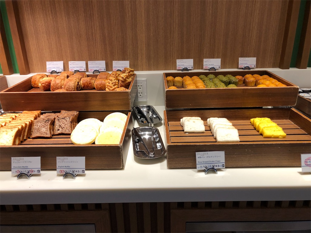 ディズニーオフィシャルホテル【シェラトン・グランデ・トーキョーベイ・ホテル】シェラトンクラブルーム宿泊記☆SPGアメックスで夢の国を満喫! 70 シェラトン・グランデ・トーキョーベイ・ホテル シェラトンクラブルーム宿泊記 spg amex 特典