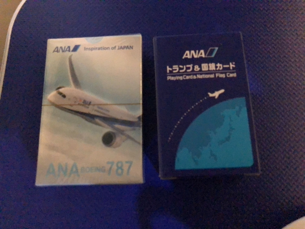 陸マイル　タダ　飛行機　旅行　デメリット　メリット　感想