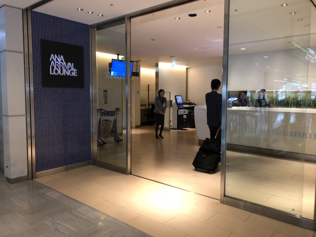 陸マイル　タダ　飛行機　旅行　デメリット　メリット　感想