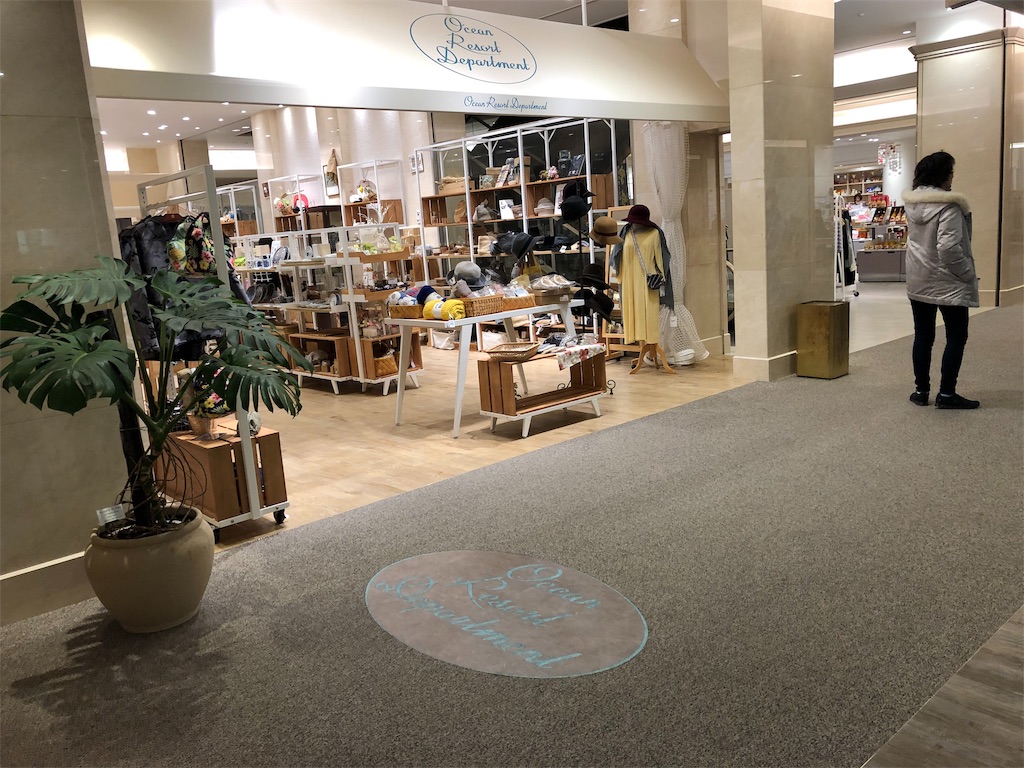 宮崎シーガイア【シェラトン・グランデ・オーシャンリゾート】スイートルーム宿泊記☆SPGアメックスの特典を堪能してきました! 99 宮崎シーガイア シェラトン・グランデ・オーシャンリゾート スイートルーム宿泊記 SPGアメックス 特典