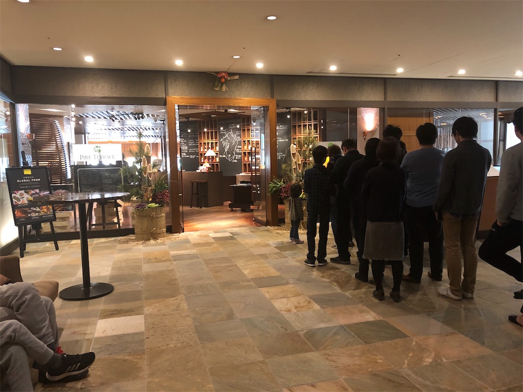 宮崎シーガイア【シェラトン・グランデ・オーシャンリゾート】スイートルーム宿泊記☆SPGアメックスの特典を堪能してきました! 74 宮崎シーガイア シェラトン・グランデ・オーシャンリゾート スイートルーム宿泊記 SPGアメックス 特典