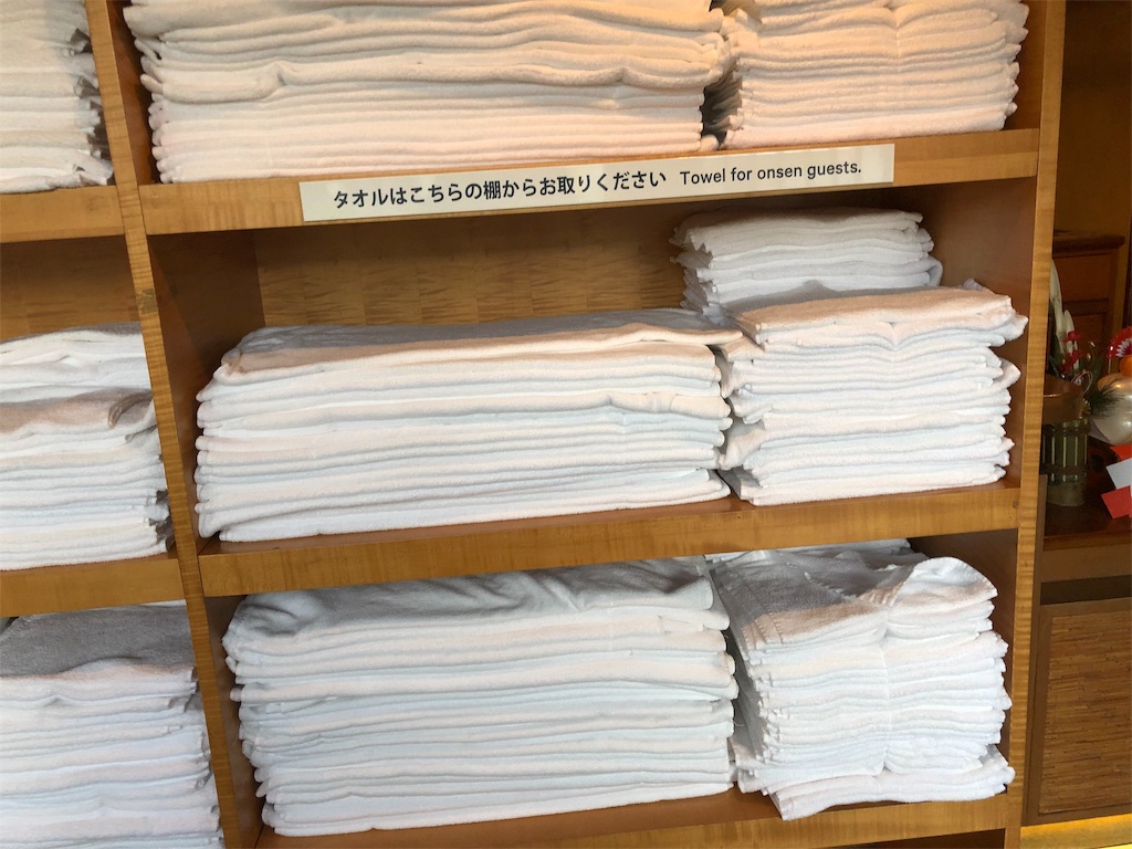 宮崎シーガイア【シェラトン・グランデ・オーシャンリゾート】スイートルーム宿泊記☆SPGアメックスの特典を堪能してきました! 96 宮崎シーガイア シェラトン・グランデ・オーシャンリゾート スイートルーム宿泊記 SPGアメックス 特典