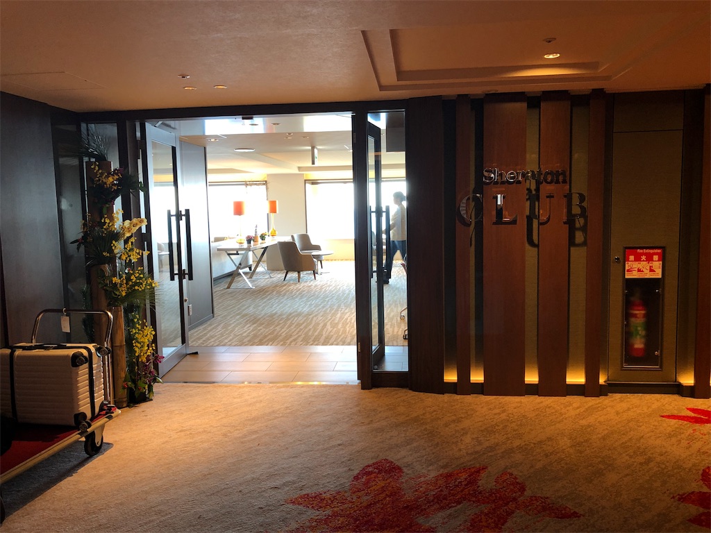 宮崎シーガイア【シェラトン・グランデ・オーシャンリゾート】スイートルーム宿泊記☆SPGアメックスの特典を堪能してきました! 55 宮崎シーガイア シェラトン・グランデ・オーシャンリゾート スイートルーム宿泊記 SPGアメックス 特典