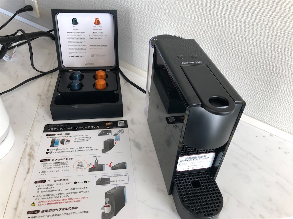 宮崎シーガイア【シェラトン・グランデ・オーシャンリゾート】スイートルーム宿泊記☆SPGアメックスの特典を堪能してきました! 8 宮崎シーガイア シェラトン・グランデ・オーシャンリゾート スイートルーム宿泊記 SPGアメックス 特典