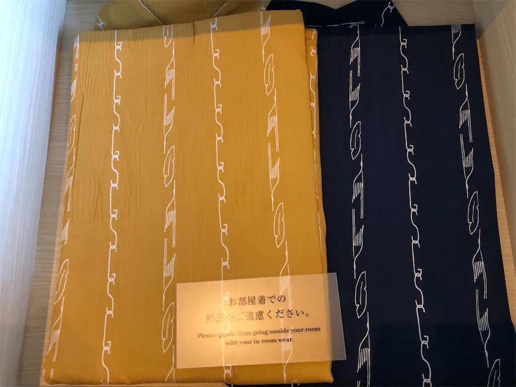 宮崎シーガイア【シェラトン・グランデ・オーシャンリゾート】スイートルーム宿泊記☆SPGアメックスの特典を堪能してきました! 23 宮崎シーガイア シェラトン・グランデ・オーシャンリゾート スイートルーム宿泊記 SPGアメックス 特典