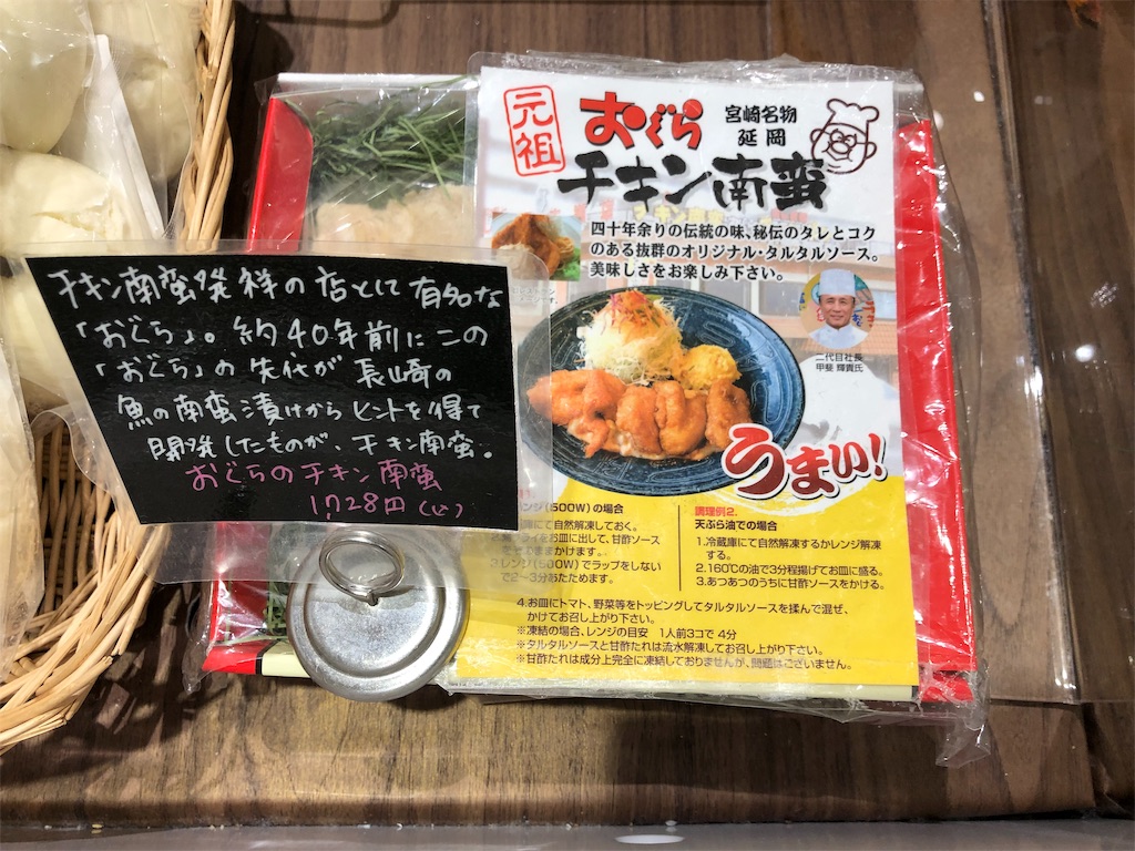 宮崎シーガイア【シェラトン・グランデ・オーシャンリゾート】スイートルーム宿泊記☆SPGアメックスの特典を堪能してきました! 105 宮崎シーガイア シェラトン・グランデ・オーシャンリゾート スイートルーム宿泊記 SPGアメックス 特典