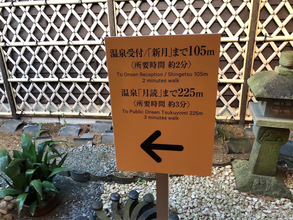 宮崎シーガイア【シェラトン・グランデ・オーシャンリゾート】スイートルーム宿泊記☆SPGアメックスの特典を堪能してきました! 91 宮崎シーガイア シェラトン・グランデ・オーシャンリゾート スイートルーム宿泊記 SPGアメックス 特典