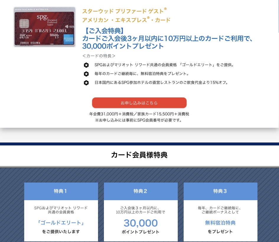 f:id:h163932:20190215130028j:plain