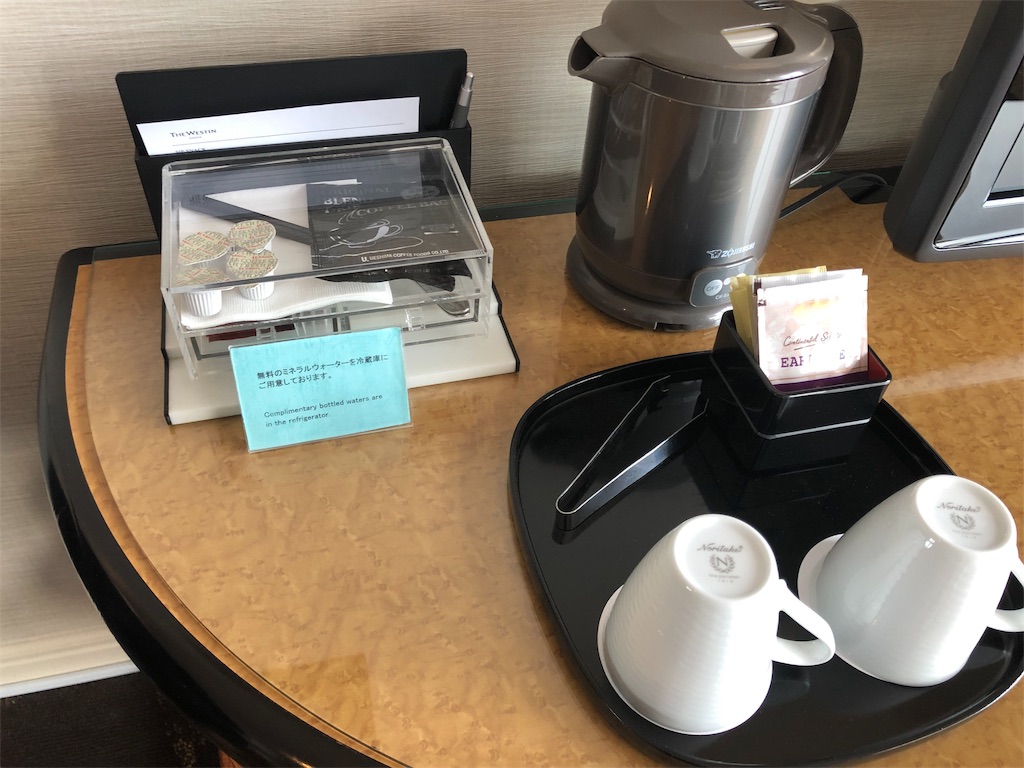 ウェスティンホテル大阪　エグゼクティブルーム　宿泊記　SPGアメックス　特典